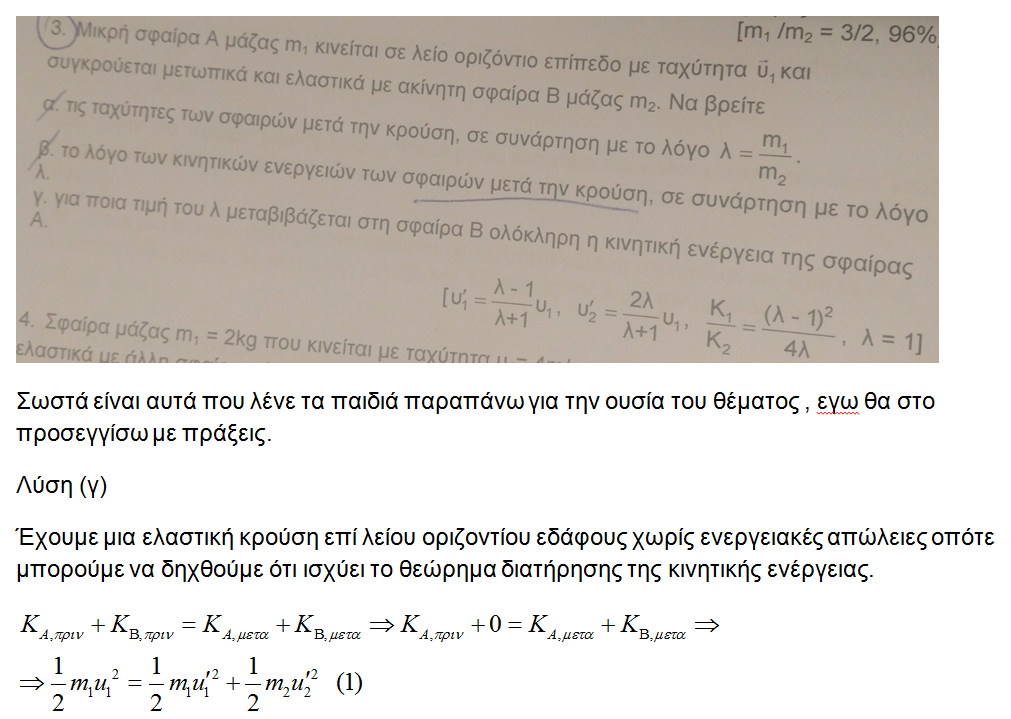 1612913161647.png