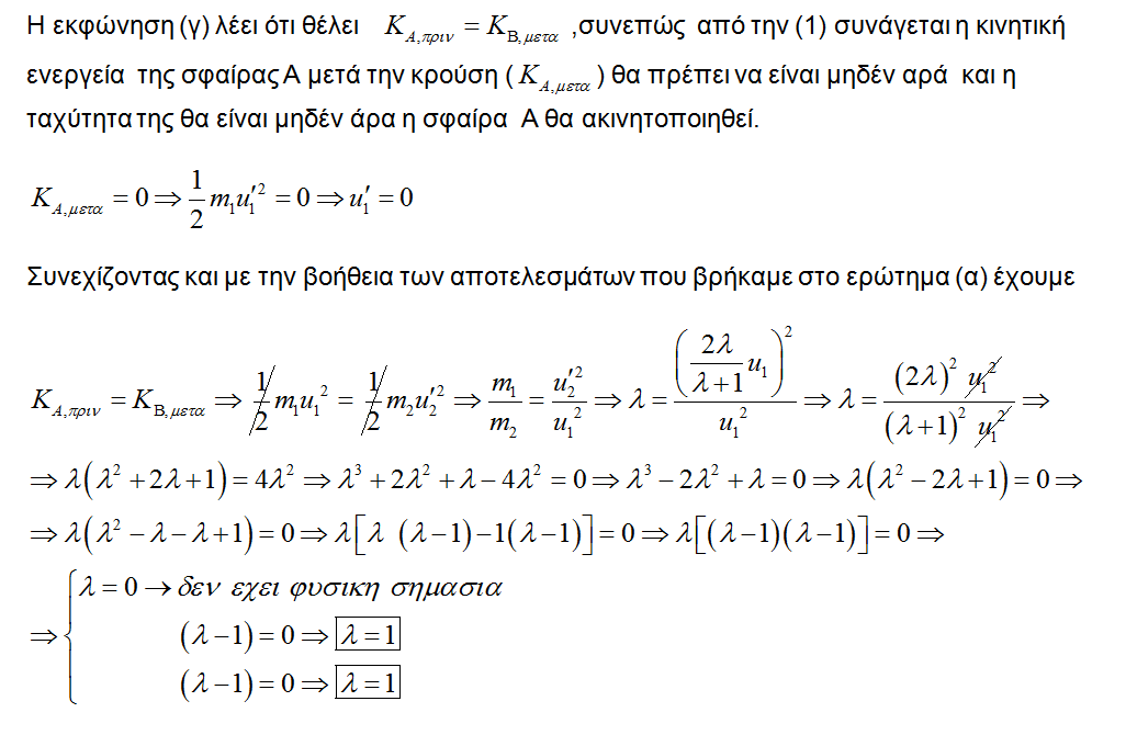 1612913355767.png