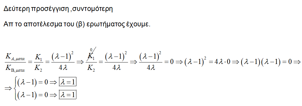 1612913445397.png