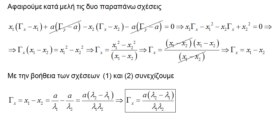 1613575813255.png
