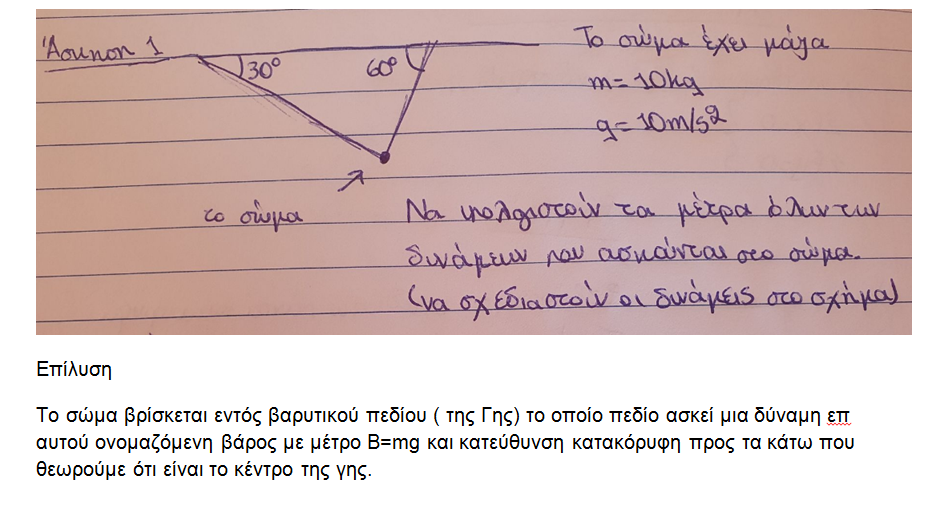 1614275225883.png