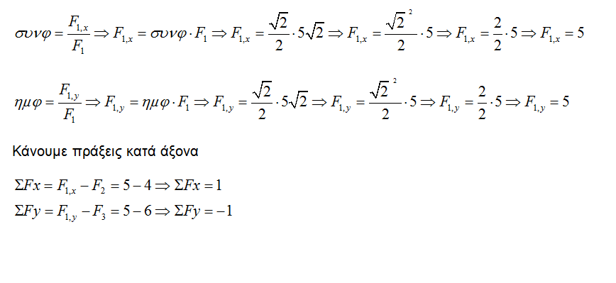 1614282053698.png