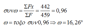 1614292029723.png