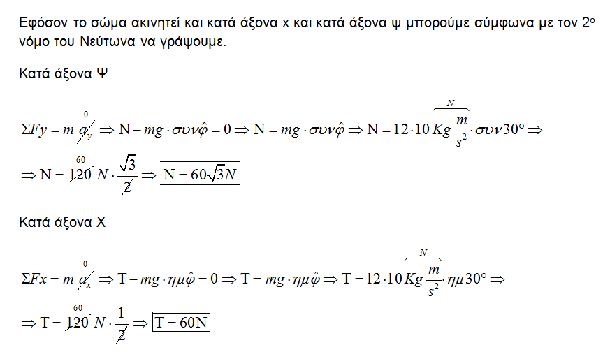 1614454221432.png