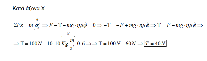 1614464174394.png