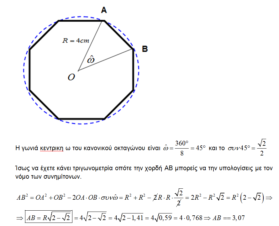 1615677649057.png