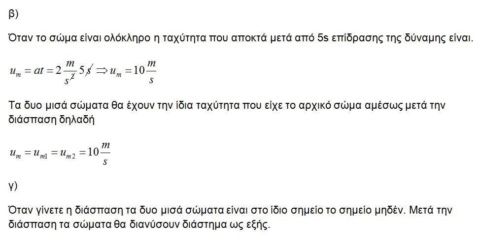 1616096992698.png