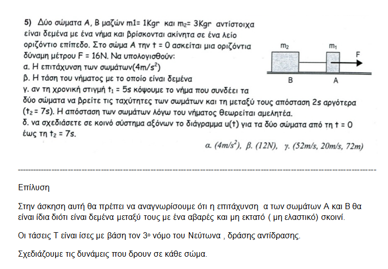 1616120227994.png
