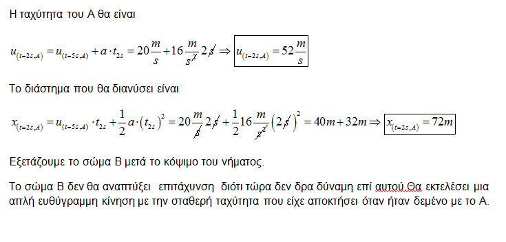 1616120373154.png