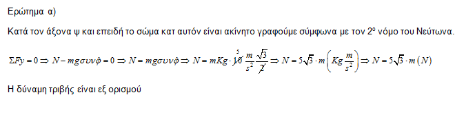 1616270901701.png