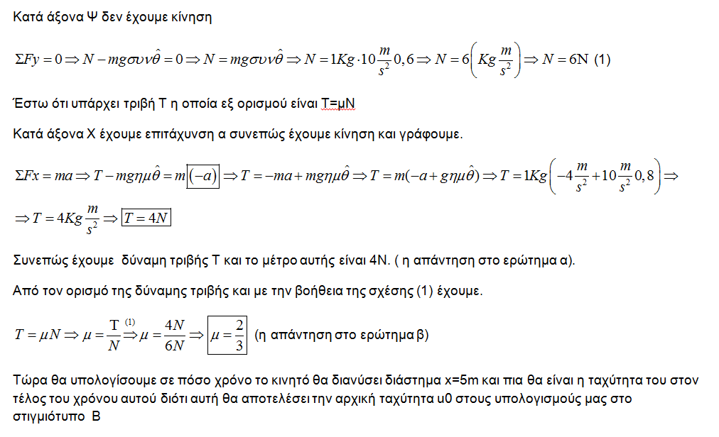 1616304439590.png