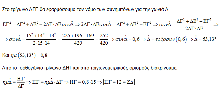 1616346489428.png