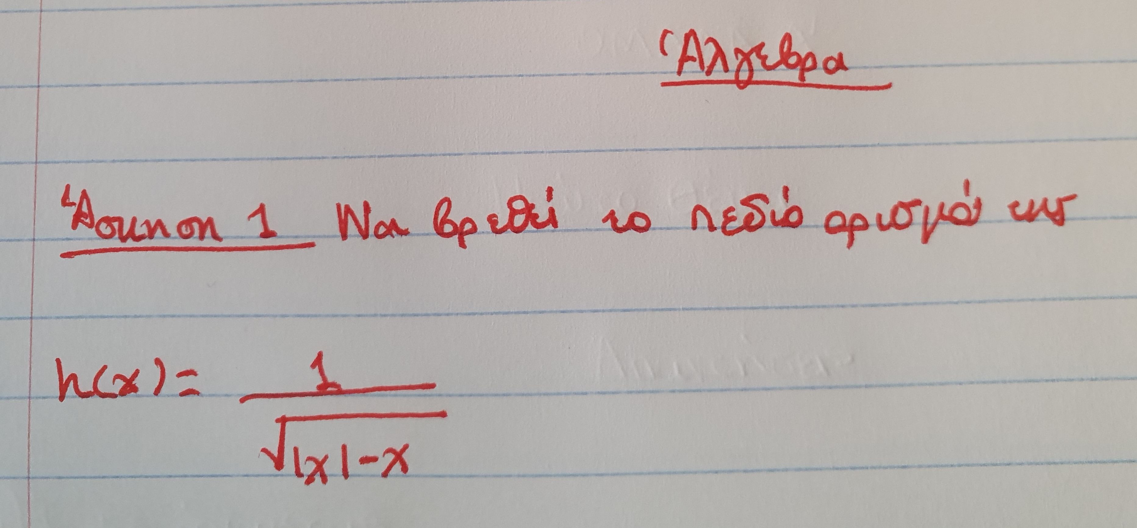 16164077212457853174913350086324.jpg