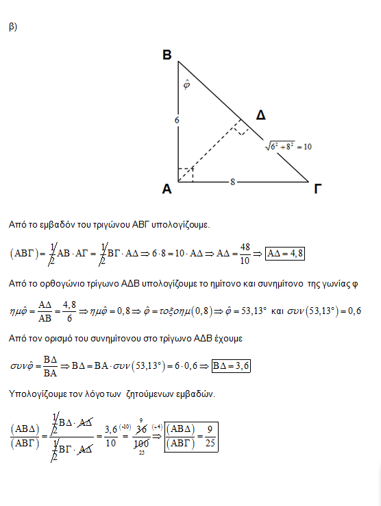 1616416101959.png
