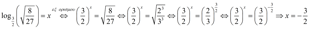 1617183742439.png