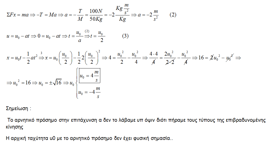 1617290181598.png
