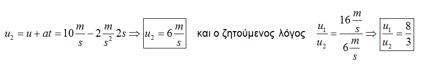 1617297784686.png