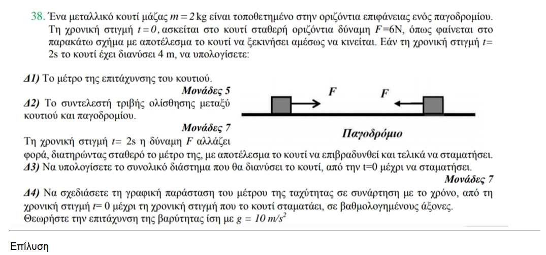 1617302584665.png
