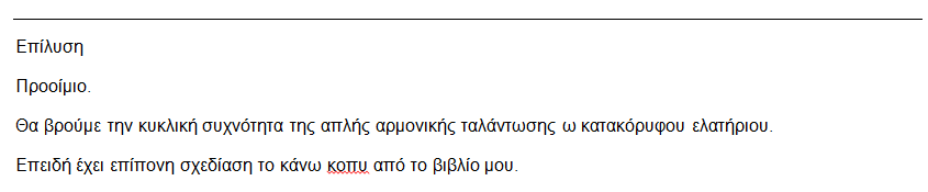 1618438826163.png