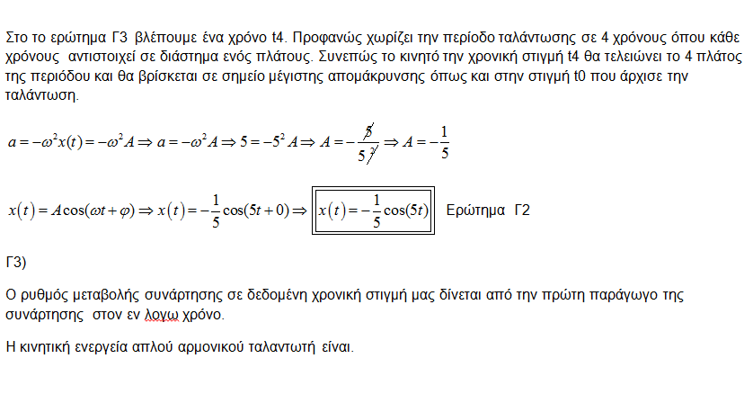 1618439540725.png