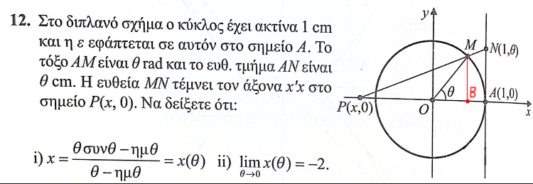 1618493823534.png