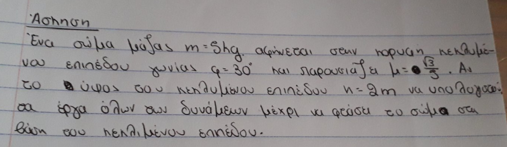 1618768763843.png