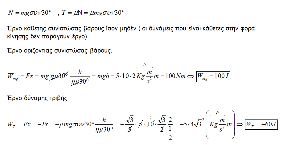 1618769063432.png