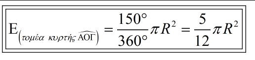 1619262518728.png