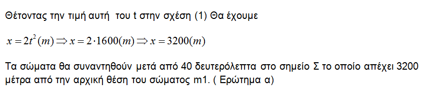 1621519408889.png