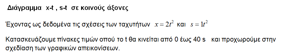 1621519697305.png