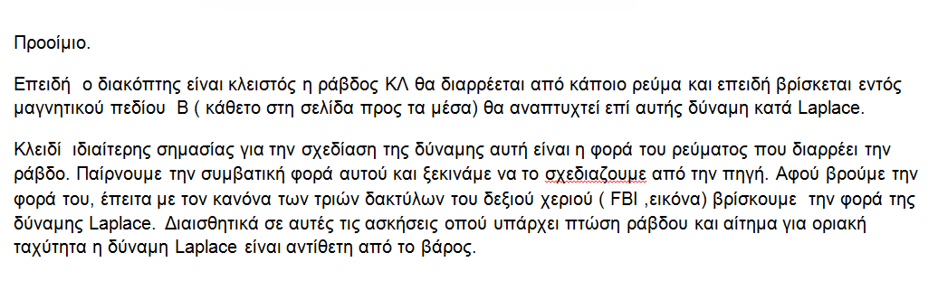 1621863552177.png