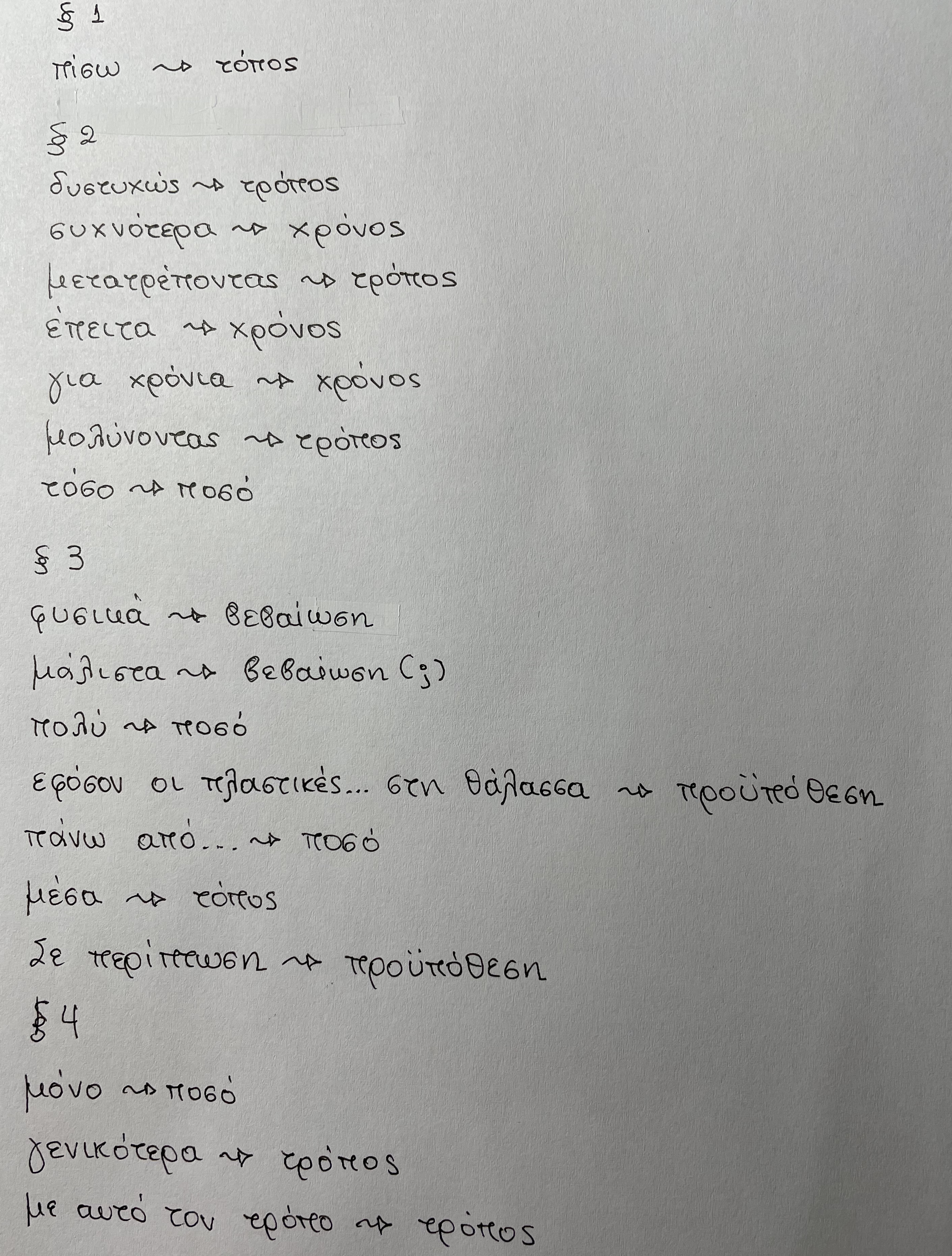 1622145789111.png