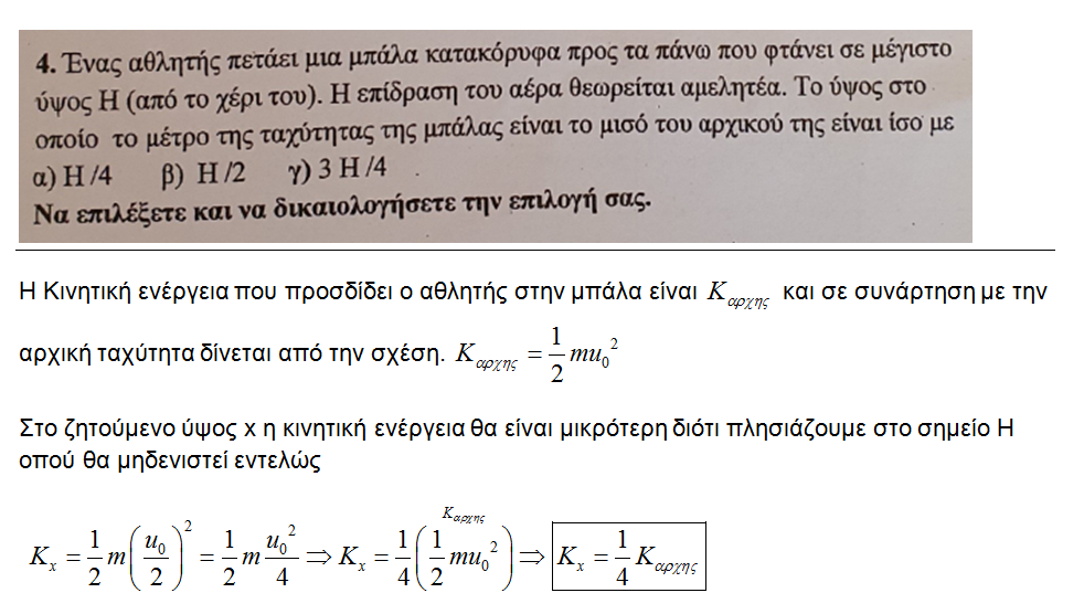 1622169517060.png