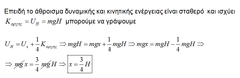 1622169556576.png