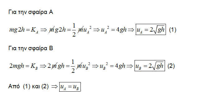 1622196874272.png