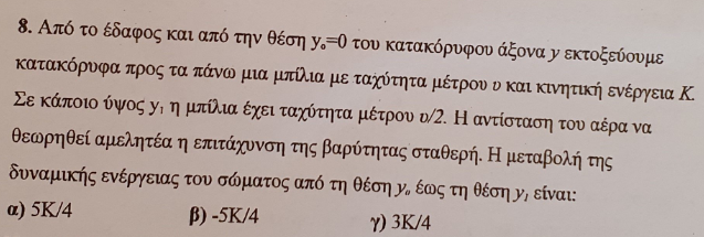 1622198546479.png