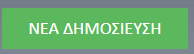 1622308081620.png