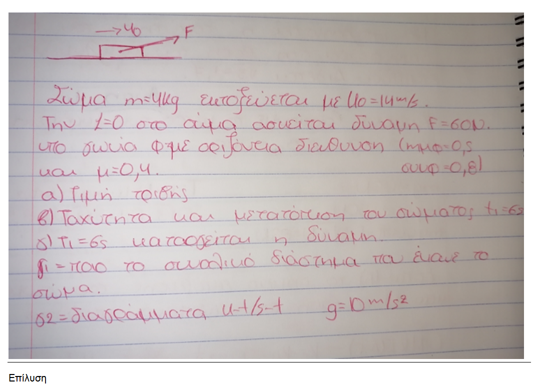 1622315131128.png