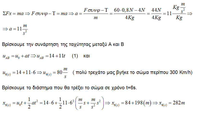 1622315382374.png