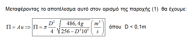 1622681859738.png