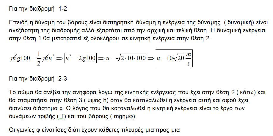 1622757297002.png