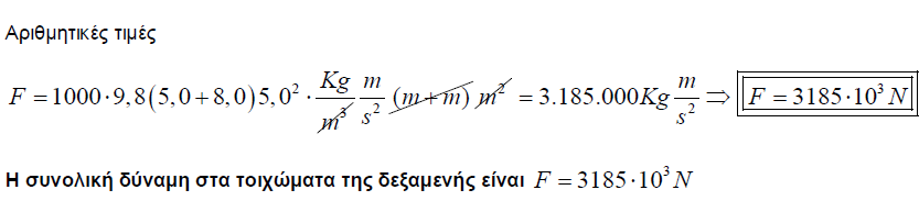 1622763489384.png