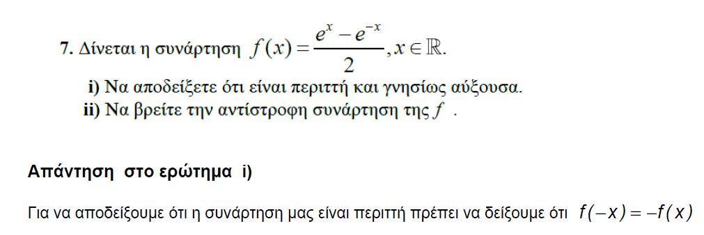 1623515955431.png