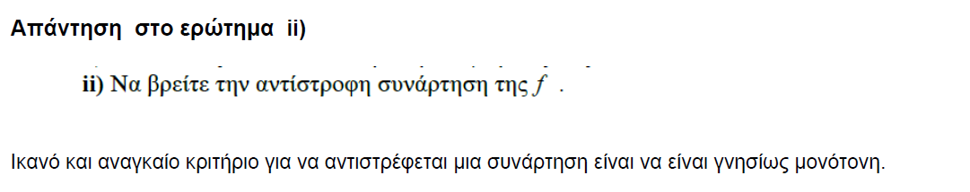 1623516273667.png
