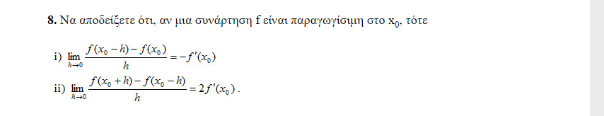 1624372226317.png