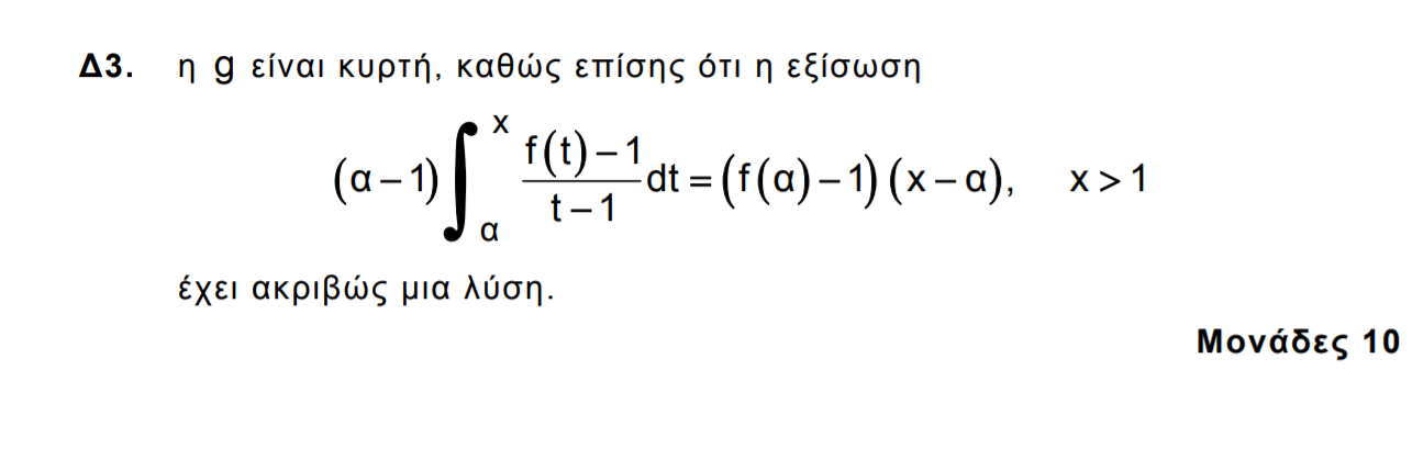 1624373408125.png