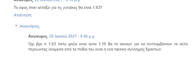 1630502725639.png