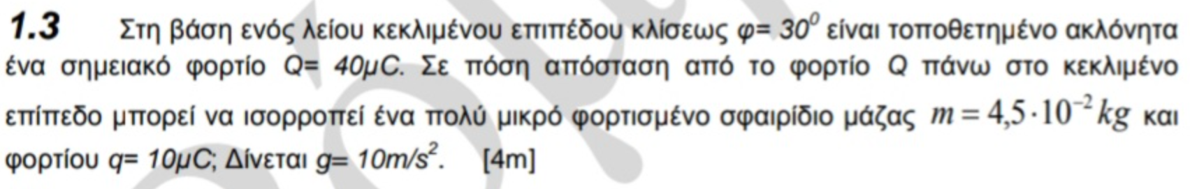 1631049723907.png