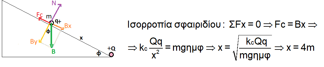 1631049798042.png