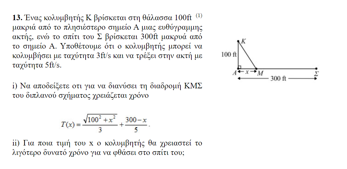 1631115922717.png